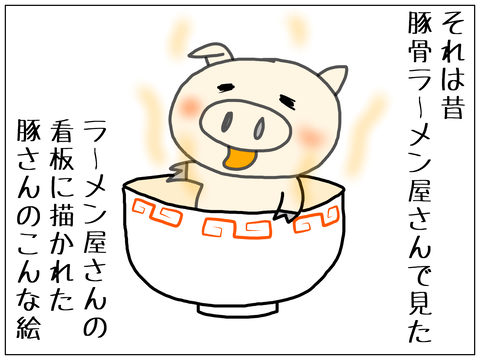 無題2428_20211123162127