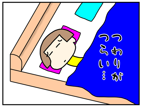 無題2882_20220326153500