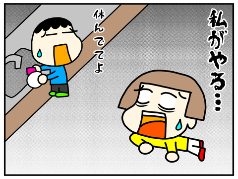 無題2887_20220326155650
