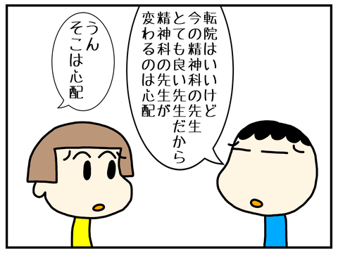無題2733_20220426133529