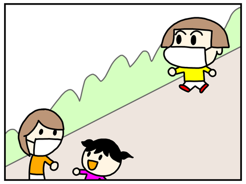 無題2866_20220321173653
