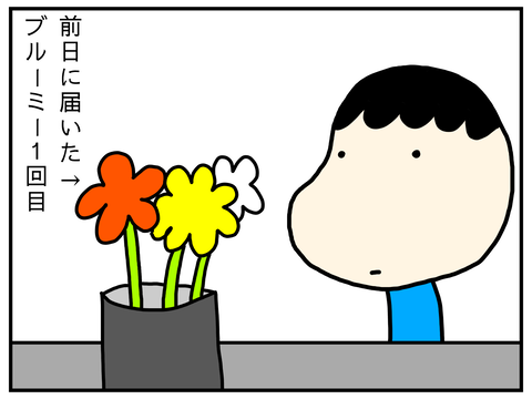 無題2860_20220321123933