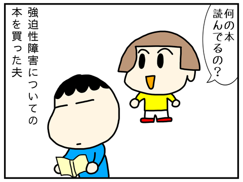 無題2743_20220220170410