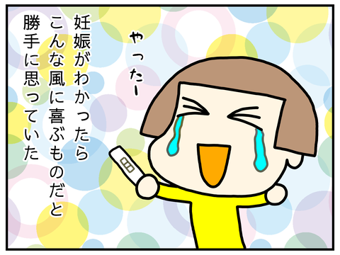 無題2869_20220323113839