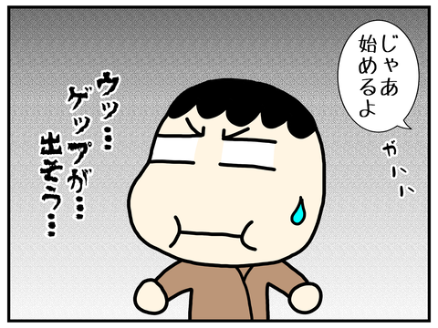 無題2624_20220122154330