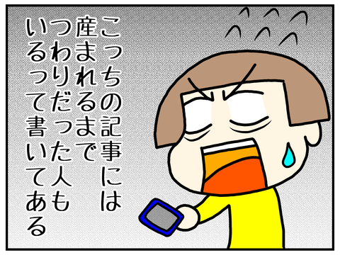 無題2890_20220327113239
