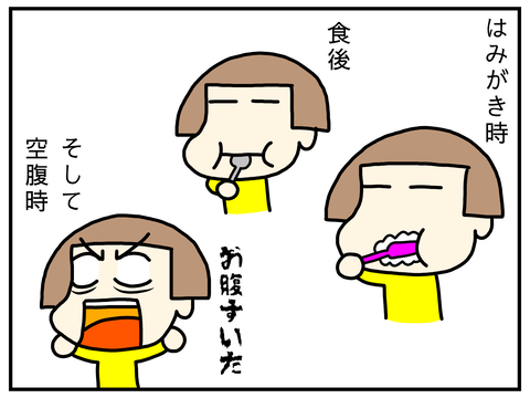 無題2892_20220327120300