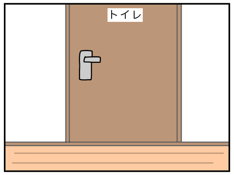 無題2824_20220310102448