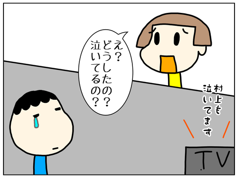 無題2435_20211128123353