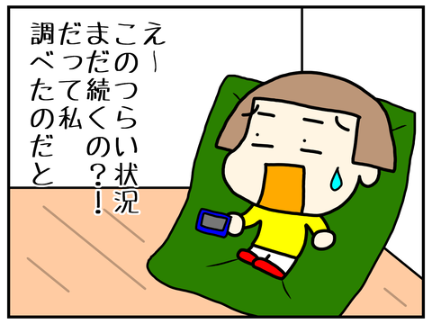 無題2888_20220327112644