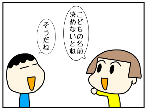 無題2870_20220406104110
