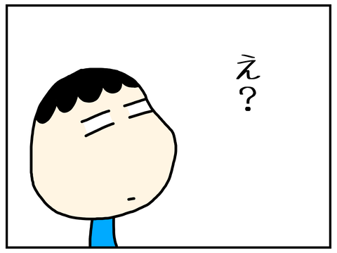 無題2827_20220310103532