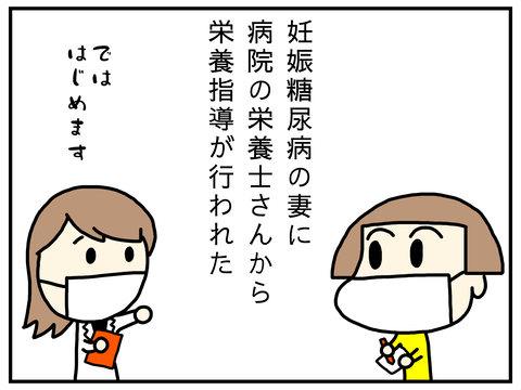 無題2968_20220430144105