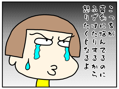 無題2928_20220415110535