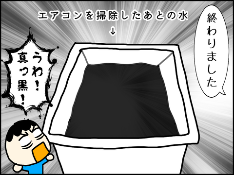 無題1132_20201229131138