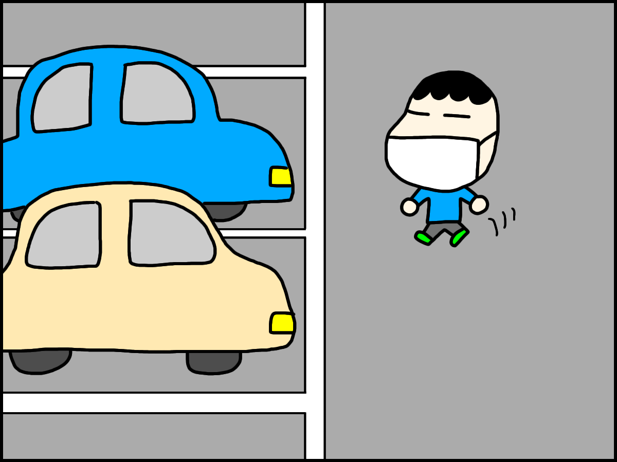 なぜうちの車だけ 迷宮入りの巻 妻が今日も怒ってる なぜうちの車だけ 迷宮入りの巻 妻が今日も怒ってる