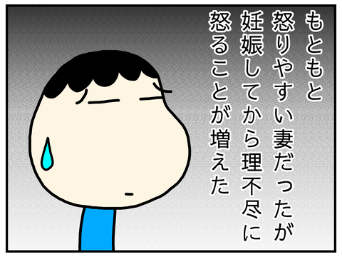 無題2912_20220403112838