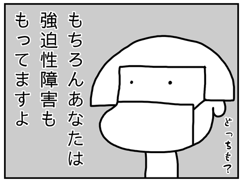 無題2723_20220215104340