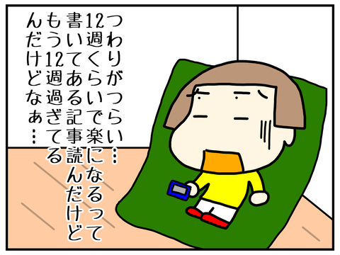 無題2888_20220327110544