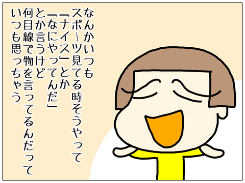無題2417_20211124202002