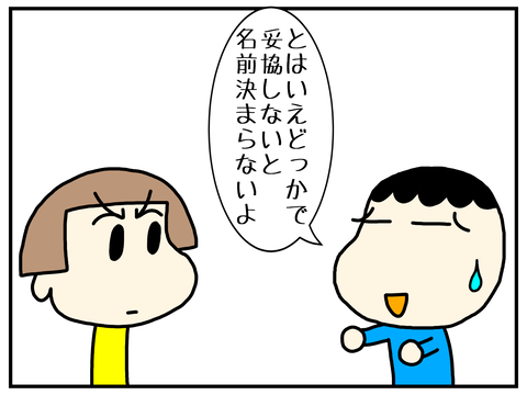 無題2926_20220415103855