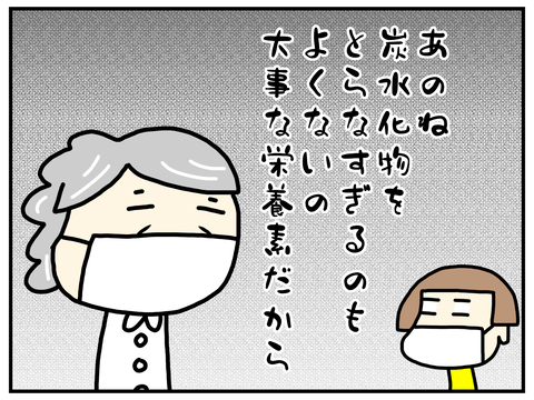 無題2967_20220501154645