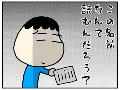 無題2919_20220406105407