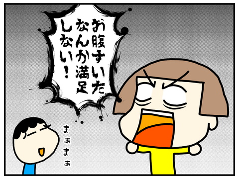 無題2971_20220503112204