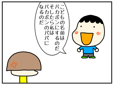 無題2925_20220415105436