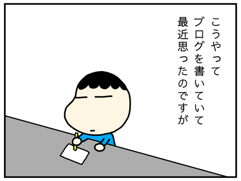 無題2810_20220306110843