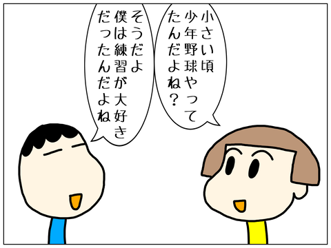 無題2394_20211117171021