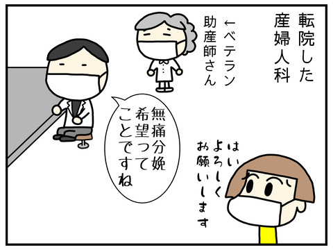 無題2965_20220501201638