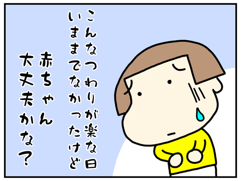 無題2903_20220402143134