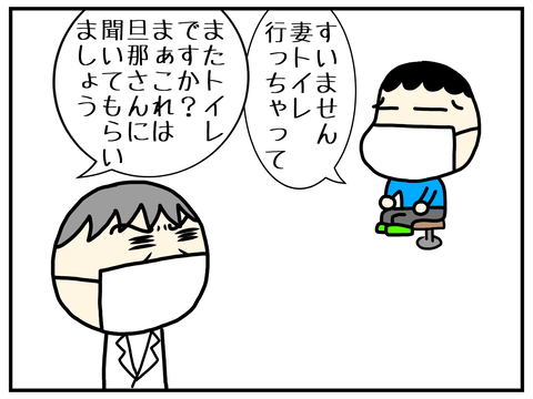 無題2707_20220213120509
