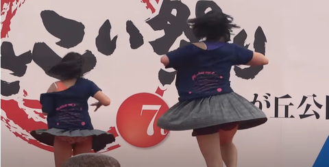 スクリーンショット 2021-09-02 024300