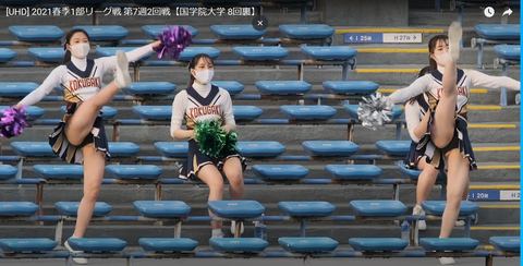 スクリーンショット 2021-09-06 005839