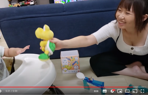 スクリーンショット 2021-09-01 091845