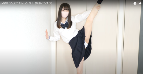 スクリーンショット 2021-09-06 011507