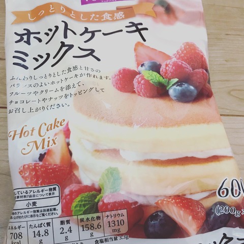 41E09F45-75F3-488A-AD1A-8935D5C4DA25