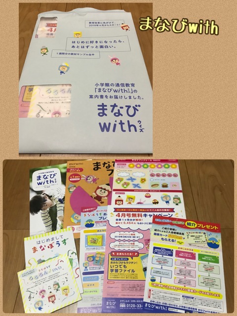 FE997BD3-4E5F-409A-9A68-B5248D0450AB