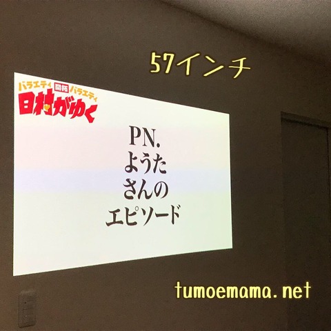 65BA70CA-0C6C-4E52-9BB9-487E9415A7E4