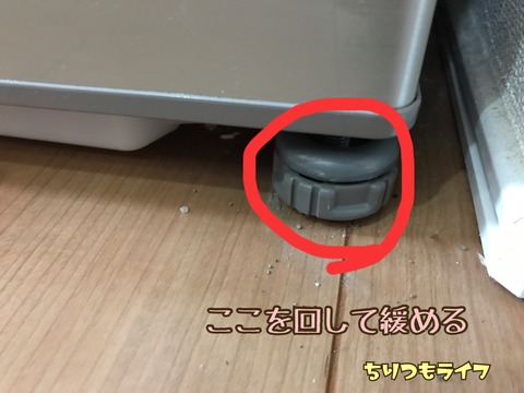 F2EF3FFE-6A8E-45EC-9557-4D0408F07F42