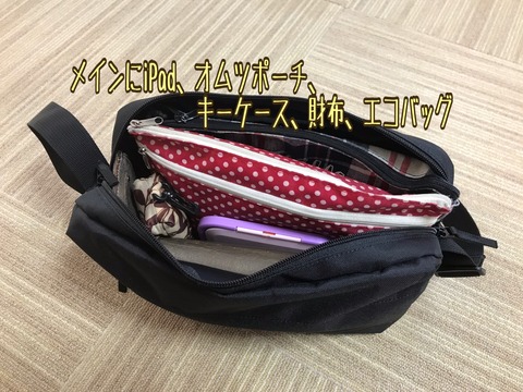 3C2E520A-4789-458C-ACE0-F56F82AA5EB5