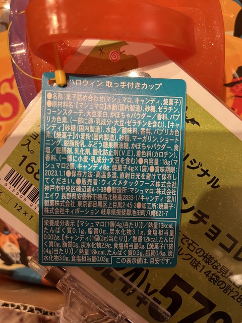4851C58D-198D-4072-B1AF-AD2DA4851AB4