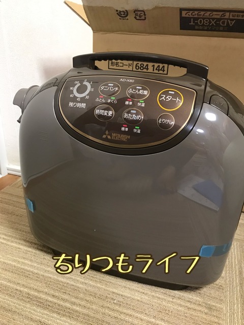 62C30094-7DBD-464C-81E7-E9AE01027FE0