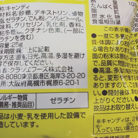98526F87-C1CC-4837-B7F6-54DD0BAD0EF4