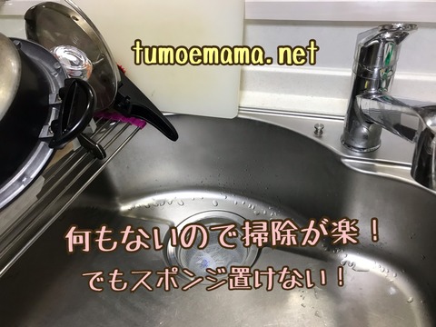 77CA91AD-42EF-4801-B2DF-747C54DD786B