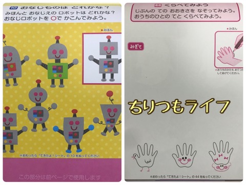 86E8B405-ACE0-4D3C-8289-9C0D63B0C236
