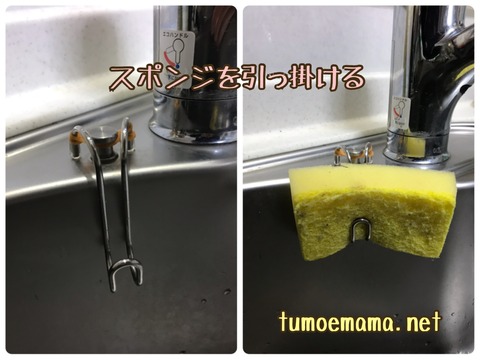 D610229B-950F-4F07-9941-7EB19B15F962