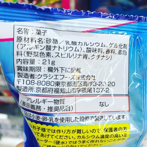 67B6E703-65A1-41F6-82D8-7617272A4AF7